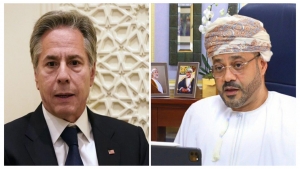 واشنطن: بلينكن يثني على جهود سلطنة عمان لتحقيق سلام دائم في اليمن