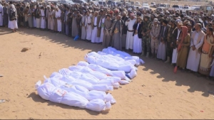 اليمن: تشييع جثامين عشرة جنود من القوات الحكومية قتلوا بمعارك مع الحوثيين في مأرب