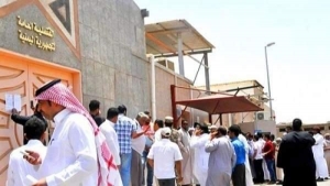 اليمن: عودة نحو 5400 مغترب من السعودية في أكتوبر الماضي