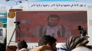 اليمن: زعيم الحوثيين يقول إن الجماعة ستستهدف السفن الإسرائيلية في البحر الأحمر