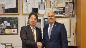 طوكيو: اليابان تؤكد استمرار دعمها الإنساني والتنموي وجهود إحلال السلام في اليمن