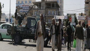 نيويورك: الأمم المتحدة تطالب بالإفراج الفوري عن موظفيها  المحتجزين في صنعاء