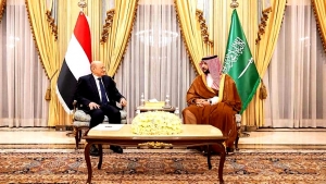 الرياض: الرئيس العليمي واعضاء مجلس القيادة الرئاسي يلتقون وزير الدفاع السعودي