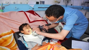 اليمن: زيادة حالات الإصابة بالدفتيريا بنسبة 75% في العام الجاري