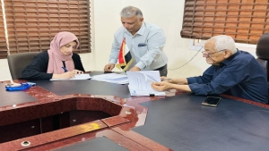 اليمن: توقيع اتفاقية تأهيل شبكة مياه في قبيطة لحج
