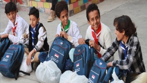 الدوحة: "قطر الخيرية" توقع اتفاقية مع "أوتشا" لدعم التعليم في اليمن