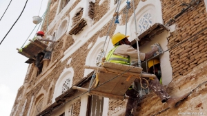 اليمن: "اليونسكو" تعتزم ترميم 400 منزل تاريخي في صنعاء القديمة وعدن وزبيد وشبام العام القادم