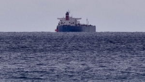 اليمن: الاعلان عن تحرير سفينة نفطية مختطفة في خليج عدن