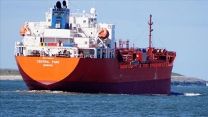 اليمن :الحكومة تستنكر "القرصنة الحوثية" على سفينة النفط سنترال بارك في خليج عدن