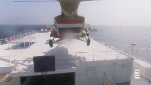 تحليل: هل سيمنع التحرك الأميركي ضد الحوثيين استهداف سفن إسرائيل؟