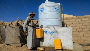 اليمن: "يونيسف" توفر المياه النظيفة لـ80 ألف نازح ومضيف في مأرب