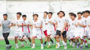 رياضة: استبعاد 13 لاعباً من منتخب اليمن للناشئين