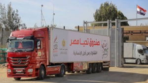 طوفان الأقصى: إسرائيل تمنع شاحنات المساعدات الإنسانية من الدخول إلى غزة عبر معبر رفح