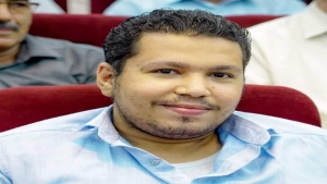 اليمن: 39 منظمة حقوقية تطالب باتخاذ إجراءات قانونية فورية في قضية الصحفي المحتجز أحمد ماهر