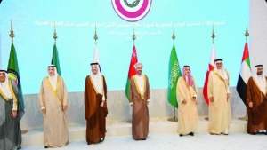 الدوحة: القمة الخليجية تبدأ اليوم وسط تحديات إقليمية