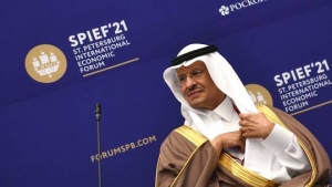 اقتصاد: أسعار النفط تعود للارتفاع بعد تصريحات للأمير عبد العزيز بن سلمان
