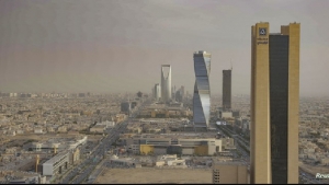 الرياض: منح إعفاءات ضريبية لمدة 30 سنة لكل شركة عالمية مقرها الإقليمي في السعودية