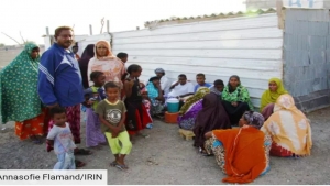 اليمن: نحو 72 ألف لاجئ وطالب لجوء منذ مطلع العام الجاري