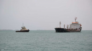 رويترز: هيئة بحرية بريطانية تقول ان بلاغات بصدور أمر لسفينة بتغيير مسارها في البحر الأحمر