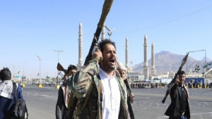 واشنطن: الخارجية الأمريكية " خيارات الرد على الحوثيين تتضمن عقوبات"
