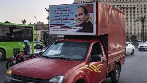 القاهرة: المصريون يصوّتون لاختيار الرئيس المقبل وسط تحديات اقتصادية وسياسية