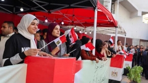 القاهرة: المصريون يدلون بأصواتهم في انتخابات رئاسية تخيم عليها حرب غزة