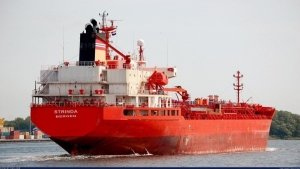 اليمن: جماعة الحوثي تتبنى هجوما جديدا على سفينة نرويجية متجهة إلى إسرائيل