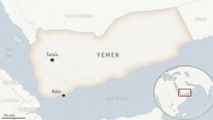 اليمن: صاروخ يضرب ناقلة تحمل العلم النرويجي قبالة اليمن في مظهر واضح لتوسع هجمات المتمردين