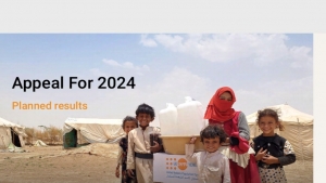 نيويورك: "صندوق السكان" يناشد الحصول على 70 مليون دولار للاستجابة الإنسانية في اليمن عام 2024