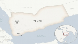 اليمن: الصواريخ التي أطلقها المتمردون الحوثيون تفشل في اصابة سفينة محملة بوقود الطائرات قرب مضيق باب المندب الحيوي