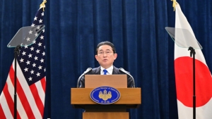 طوكيو: استقالة أربعة وزراء يابانيين على خلفية فضيحة فساد مالي