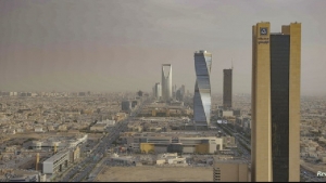 واشنطن: اختيار السعودية لرئاسة اللجنة الدولية للشؤون النقدية بصندوق النقد الدولي