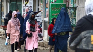 كابول: طالبان تسجن أفغانيات لـ«حمايتهن» من العنف القائم على النوع