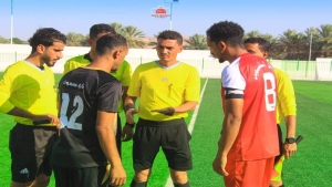 رياضة: 11 حكما يمنيا في قائمة الفيفا 2024