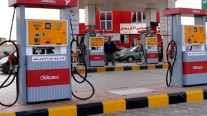 طهران: هجوم إلكتروني يعطل خدمات محطات وقود في إيران