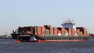 طوكيو: شركة شحن يابانية تغير مسار السفن بعيدا عن قناة السويس والبحر الأحمر