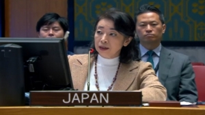 نيويورك: اليابان تجدد مطالبتها الحوثيين بالإفراج الفوري عن سفينة "غالاكسي" وطاقمها
