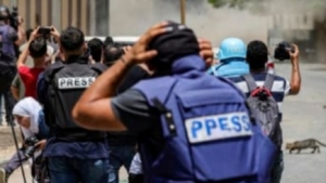 نيويورك: الأمم المتحدة تقول إن غزة "أخطر مكان" في العالم للصحفيين وعائلاتهم