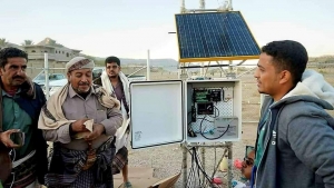 اليمن: تدشين تركيب محطة الأرصاد الجوية في مطار بيحان بشبوة