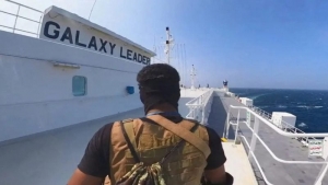 اطار: 14شركة ملاحية تعلن تغيير مسارها لتجنب هجمات الحوثيين في البحر الأحمر