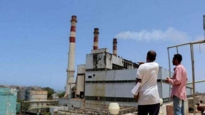 اليمن: كهرباء عدن تناشد لتوفير الوقود وتفادي توقف الخدمة