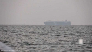 ترجمات: المسيّرة التي أصابت سفينة مرتبطة بإسرائيل "انطلقت من إيران"