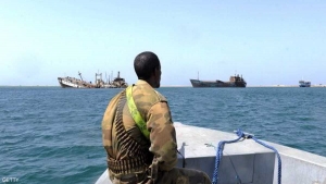لندن: وكالة مراقبة بحرية تعلن خطف سفينة قرب الصومال