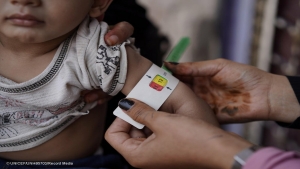 اليمن: حرمان ربع مليون طفل وامرأة من علاج سوء التغذية الحاد في ديسمبر الجاري