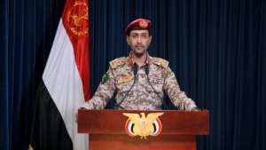 اليمن: جماعة الحوثي تتبنى استهداف السفينة "إم إس سي يونايتد" وميناء إيلات