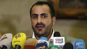 مسقط: ناطق الحوثيين يقول إن بعض دول تحالف "حارس الازدهار" جاءت إلى المنطقة بالتنسيق معهم