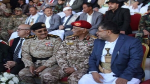 اليمن: توقعات بتشكيل حكومة جديدة في صنعاء تشمل تيارات سياسية تنشط في مناطق سيطرة الحوثيين