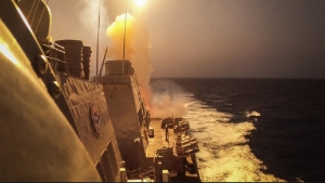 واشنطن:"سنتكوم" تؤكد إسقاط مسيرة وصاروخ أطلقهما الحوثيون في البحر الاحمر