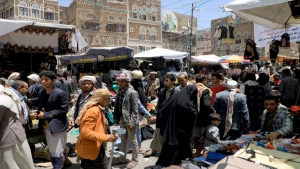 اقتصاد: تصعيد "باب المندب" يحاصر أمل اليمنيين بتحسّن معيشي في 2024