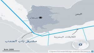 تقرير: ما حقيقة تهديد الحوثيين باستهداف كابلات الإنترنت البحرية؟